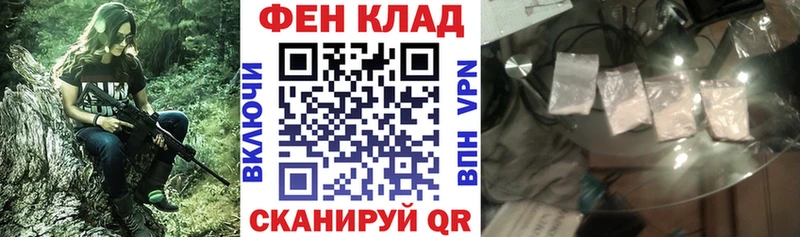 это Telegram  купить наркотик  Кузнецк  АМФ 97% 