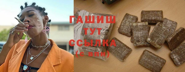 спиды Арсеньев
