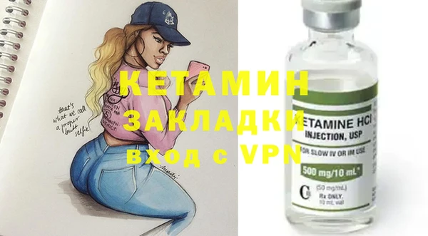 скорость mdpv Балахна