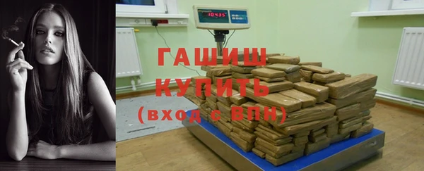 спиды Арсеньев