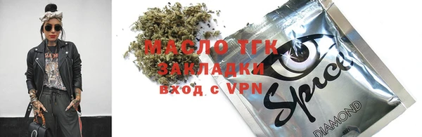 скорость mdpv Балахна