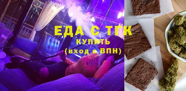 наркотики Баксан