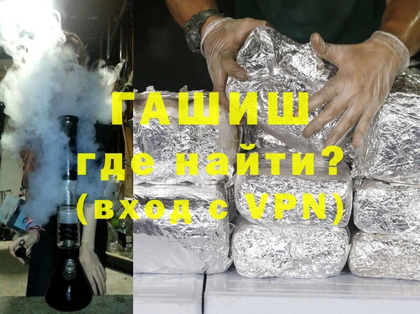 скорость mdpv Балахна