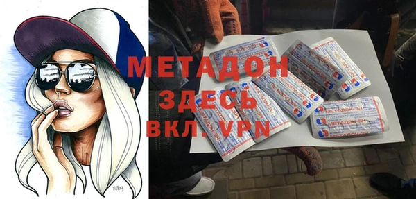 наркотики Баксан