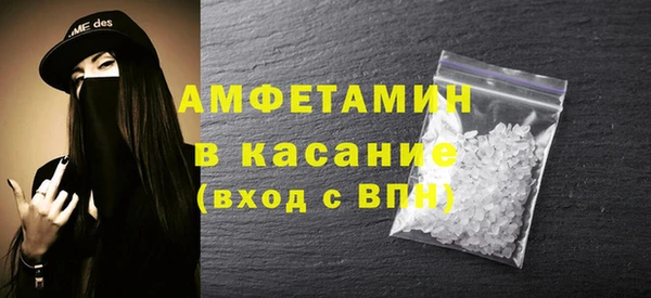 наркотики Баксан