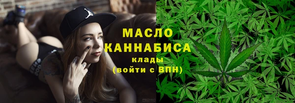 спиды Арсеньев