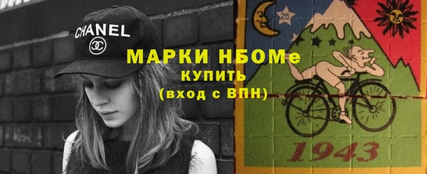 спиды Арсеньев
