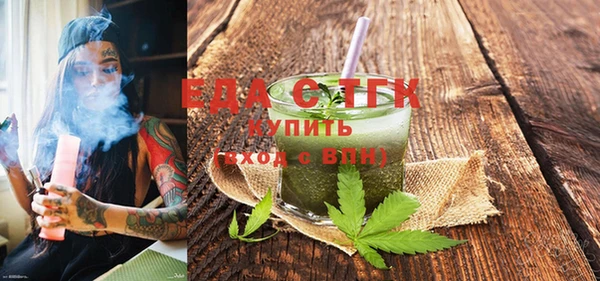 наркотики Баксан