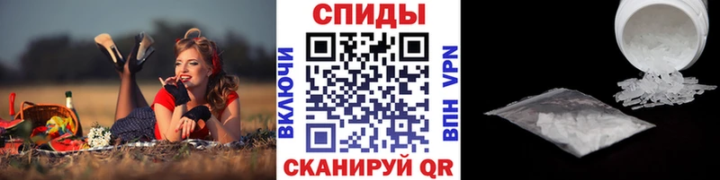 Метамфетамин пудра  Кузнецк 
